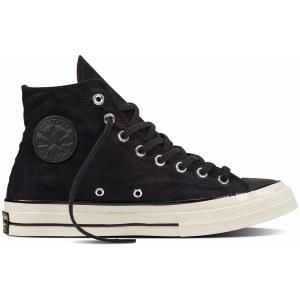 Converse All Star Donna Flash Sales UP TO 55% OFF | www ... مغذيات